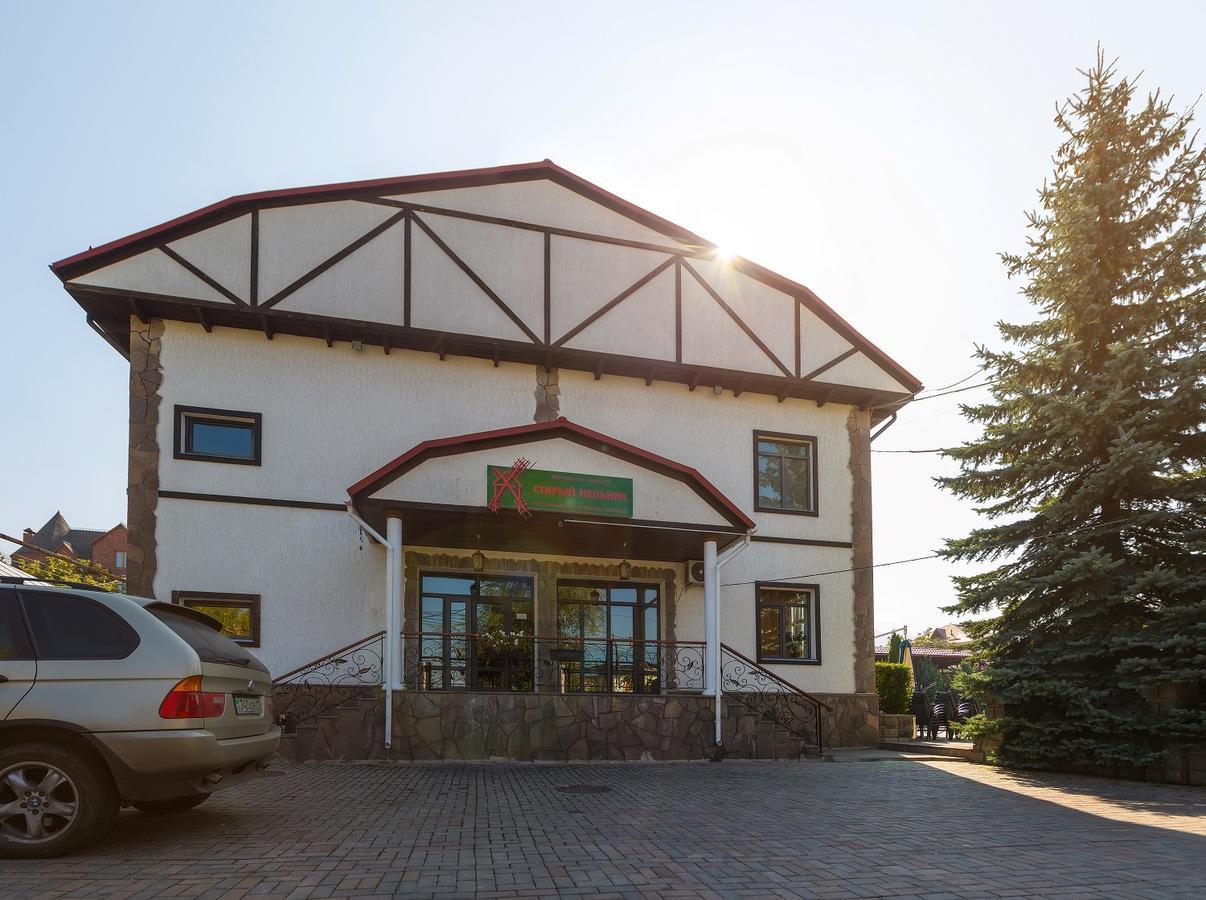 Stary Melnik Hotel Ałma Ata Zewnętrze zdjęcie